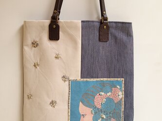 Ａrt Ｂag  ～青い海の記憶～  vol.１の画像