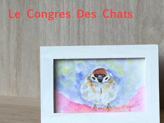 水彩画日本の鳥シリーズ　すずめ　3の画像