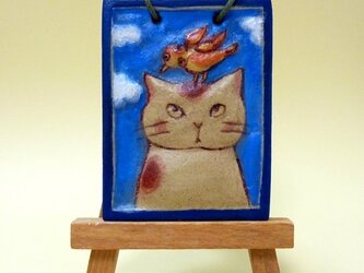 おじゃま？の画像