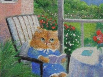 絵本・ペルシャゴールドの画像