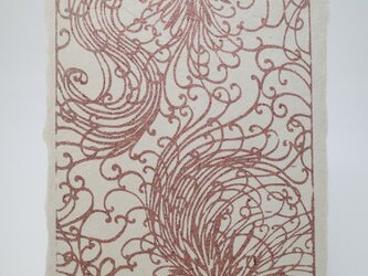 ギルディング和紙葉書　糸菊　赤混合の画像