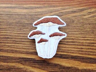 刺繍きのこブローチ　「ナラタケ」の画像