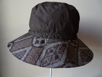古布大島の帽子（H-3）の画像