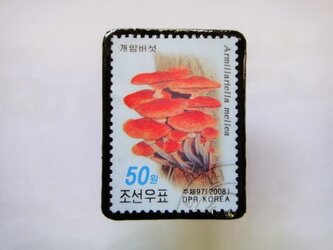 韓国　きのこ切手ブローチ1397の画像