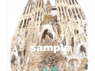 Sagrada Famíliaの画像