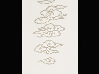 瑞雲（金糸のみ）の画像