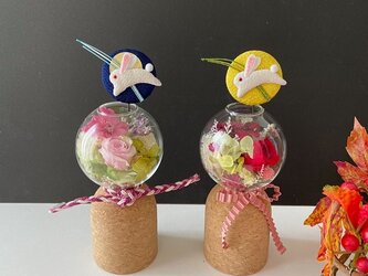 Flower mini Glassarrange「受注制作」の画像