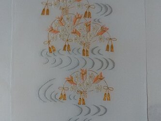 梅・矢羽の扇の画像