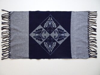 手織り久留米絣：蝶のテーブルセンター（T-1）の画像