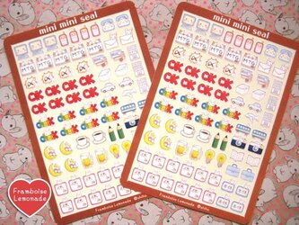 214ビジネス❤ミニミニシールの画像