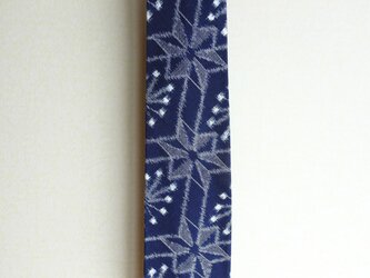 手織り久留米絣：風車（かざぐるま）のネクタイ（N-2）の画像