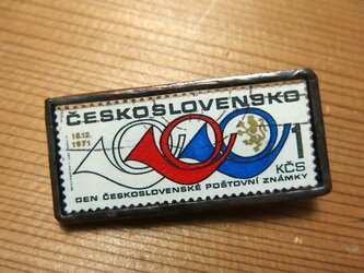 ヴィンテージ切手のブローチ - チェコスロバキア ホルン 1971の画像