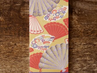 吉祥文様一筆箋　扇文の画像
