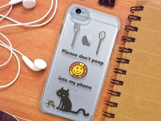 ソフトiPhoneProMax(Plus)ケース【お日様と黒猫】の画像