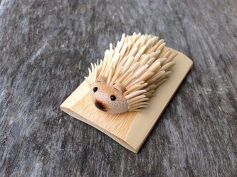 竹細工～はりねずみの画像