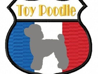トイプードル(グレー)刺繍ワッペン【名入れOK】の画像