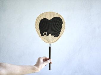 日ト｜ 渋うちわ 小丸 KUMAの画像