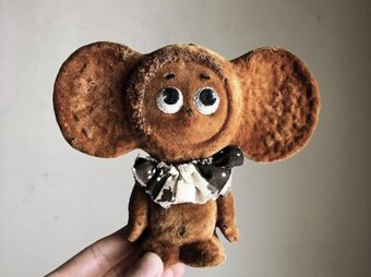 旧ソビエト　チャブラーシカ　ラバードール　ヴィンテージの画像