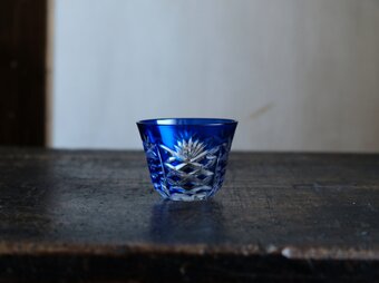 冷酒を飲みたくなる◆切子ガラス猪口　酒器　ブルー　暮らしに。昭和後期以降の画像