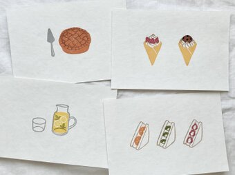 「おやつの時間」ポストカード