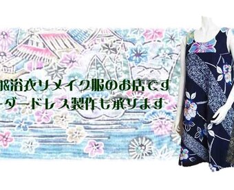 ILIKA DESIGNS