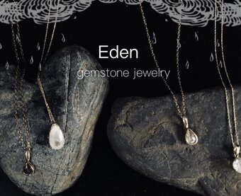 Eden