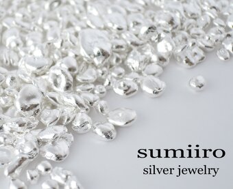 sumiiro