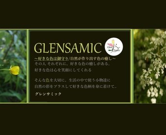 GLENSAMIC