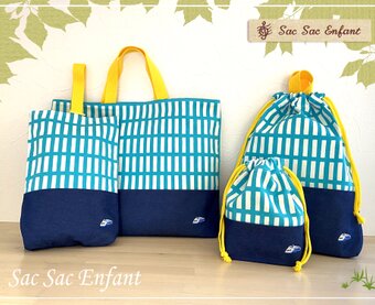 Sac Sac Enfant