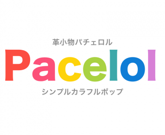 Pacelol