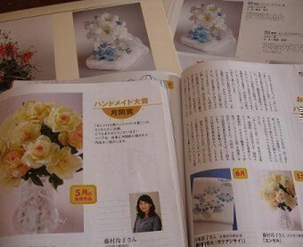 ＋f (ぷらすエフ）