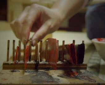 鈴木権之助商店