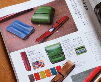 革小物 yoshii プロフィール | iichi 日々の暮らしを心地よくする