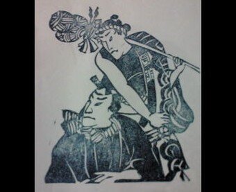 掌堂　松石京子