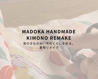madoka handmade kimonoRemake