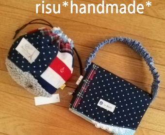 risu*handmade*