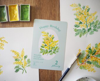 花と水彩画の雑貨店 Rmade