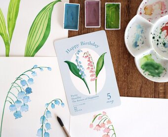 花と水彩画の雑貨店 Rmade