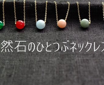 supica*【納期1週間】