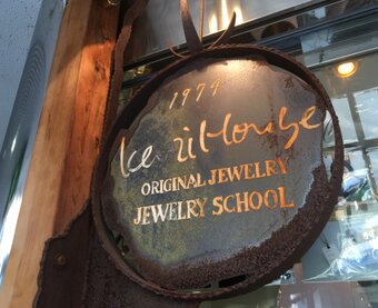 kenzihouse(ケンジハウス)