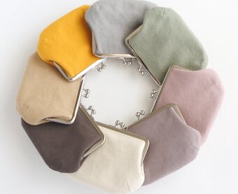 がまぐちコレクト