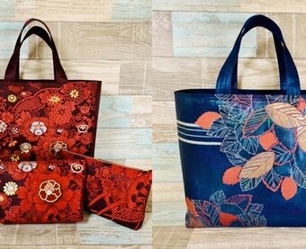 リメイクショップ ごえん