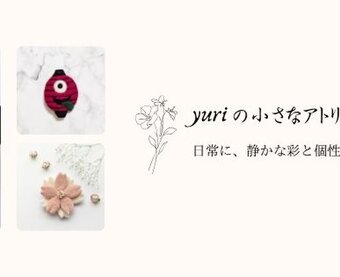 ハロウィンリース｜羊毛フェルトの季節飾り・家族で楽しむ「受注制作