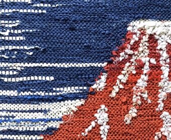 織り　きんいろのたい