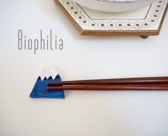 Biophilia