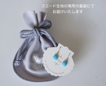 〜言ノ葉〜  by filo(フィーロ)