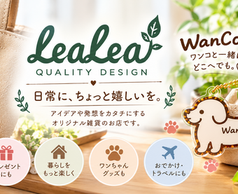 送料無料】機械工具商プレート【許可証】 ネイビー・紺色 ※フォント