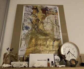 　緯＊よこいと＊