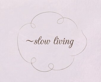 肌心地~slow slow