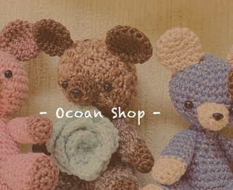 ocoan